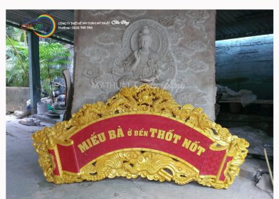 MIẾU BÀ TÂY NINH